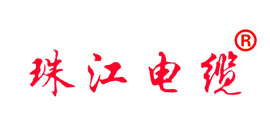 【珠江電纜解析】家裝電線(xiàn)為什么首選國(guó)標(biāo)電線(xiàn)？