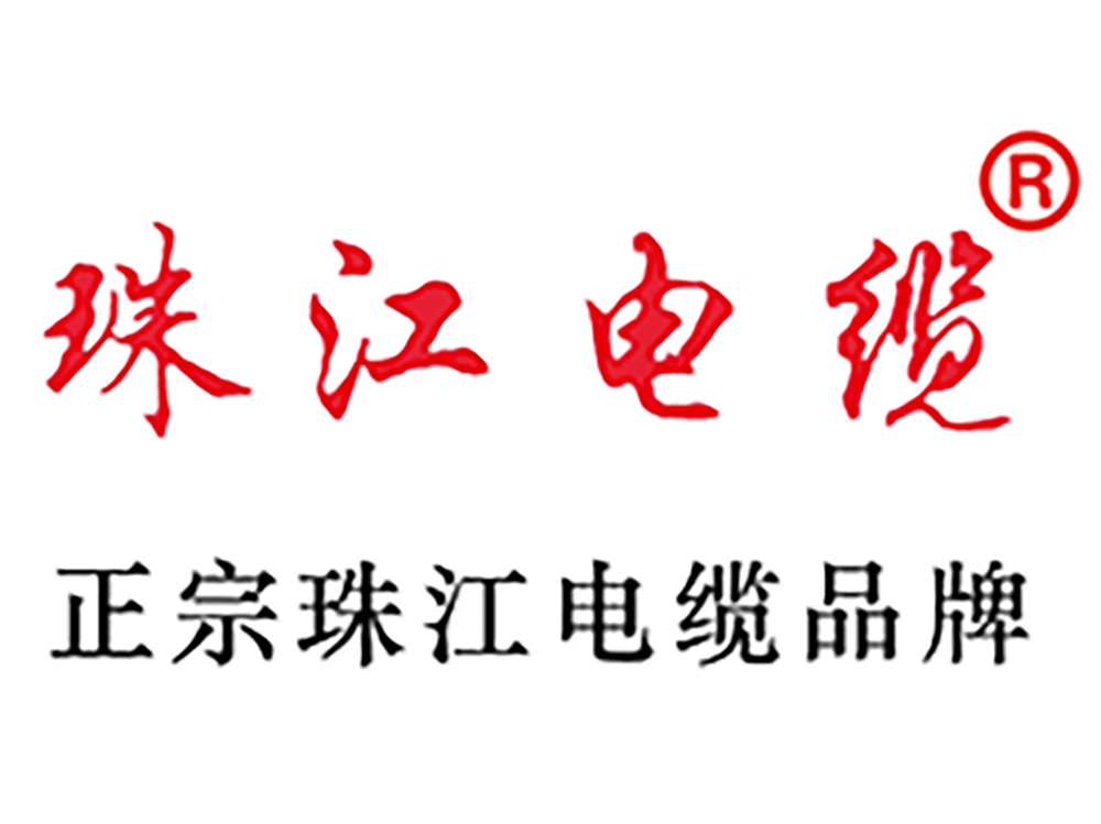 【珠江電纜】如何通過線芯顏色辨別劣質電纜？